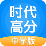 中学app排行榜