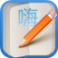 学校作业app排行榜