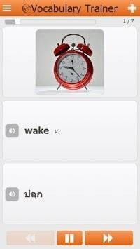 泰国语词汇轻松学软件截图1