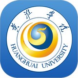 掌上黄淮学院