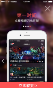 csgo战绩查询软件截图0