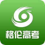 高考志愿app软件排行榜