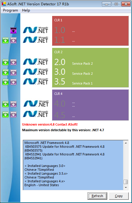 ASoft.NET Version Detector(NET检测修复工具)下载