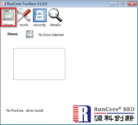 Runcore Toolbox(源科硬盘工具箱)下载