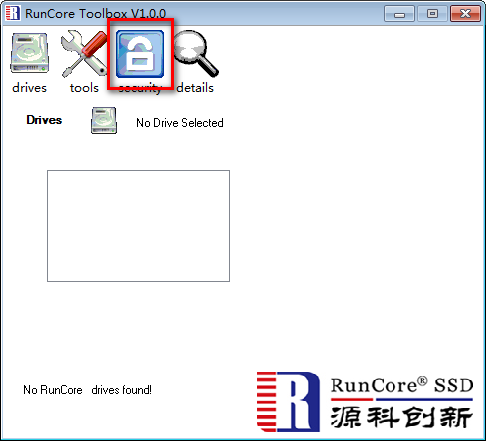 Runcore Toolbox(源科硬盘工具箱)下载