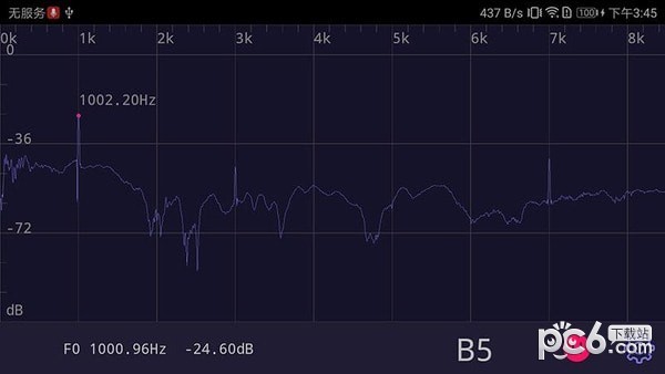 声音分析仪软件截图2