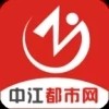 都市言情小说软件排行榜