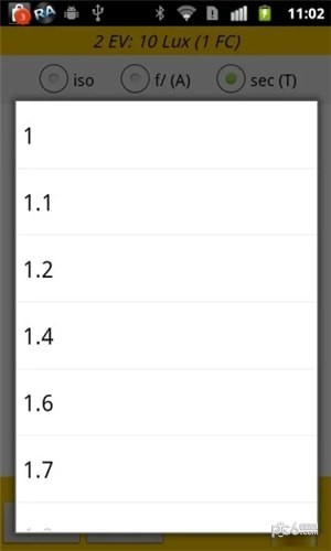 测光仪软件截图1