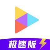 最新视频电影app排行榜