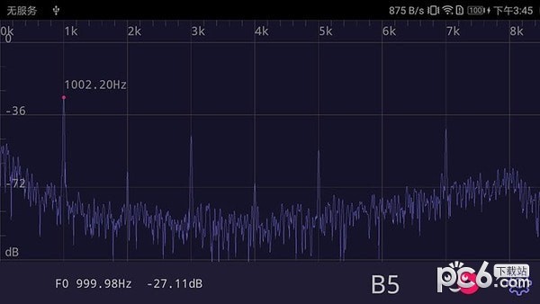 声音分析仪软件截图1