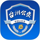 网上找工作app软件排行榜