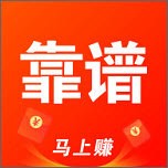 秒批小额贷款app