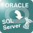 OracleToMsSql(oracle转mysql工具)