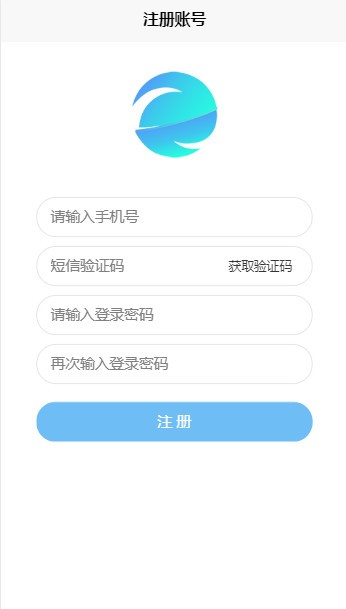 心心点点软件截图3