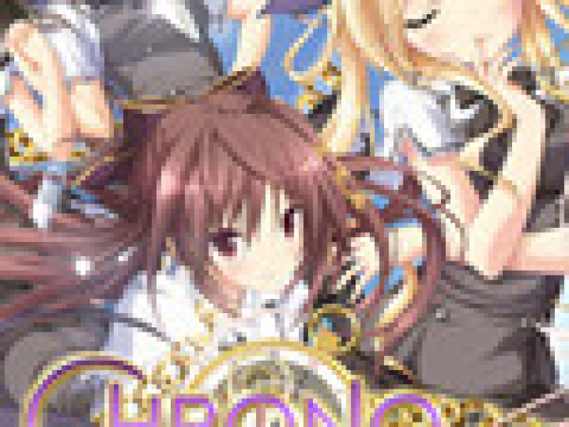 ChronoClock 英文版