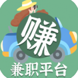 专业兼职app排行榜