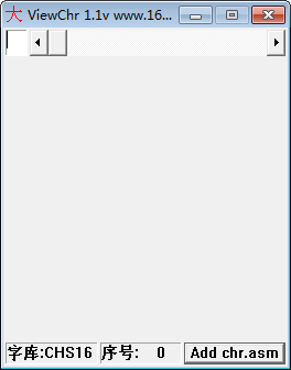 ViewChr(16X16点阵字库)下载