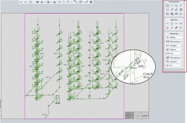 Renga Architecture(3D建筑模型设计软件)下载