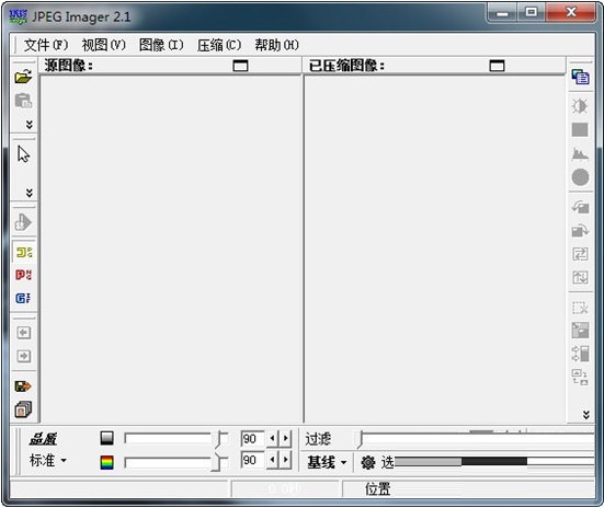 JPEG Imanger(图片压缩软件)下载