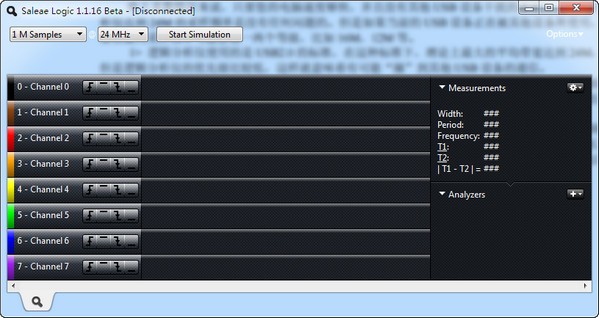 逻辑分析仪应用软件(Saleae logic)下载