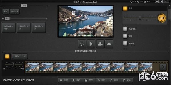 Time Lapse Tool(时移视频制作工具)下载