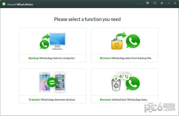 Jihosoft WhatsMate下载