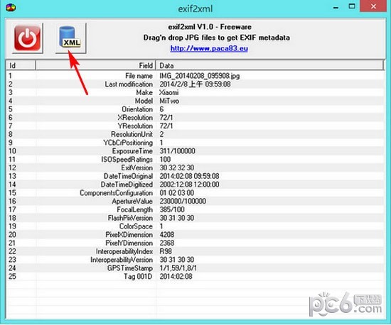 exif2xml(exif转xml工具)下载