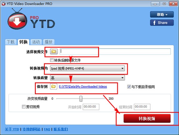 YTD Video Downloader Pro下载