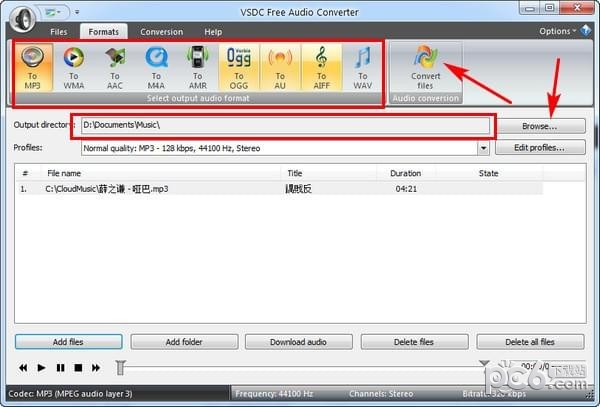 VSDC Free Audio Converter(免费音频转换器)下载