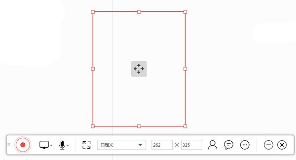 录咖(电脑录屏软件)下载