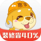 装修的app排行榜