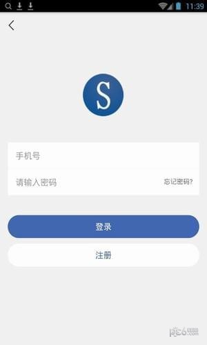 分享世界软件截图0