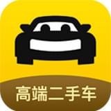 看车app软件排行