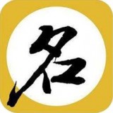 电子竞技app软件排行榜