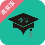 学子商家版