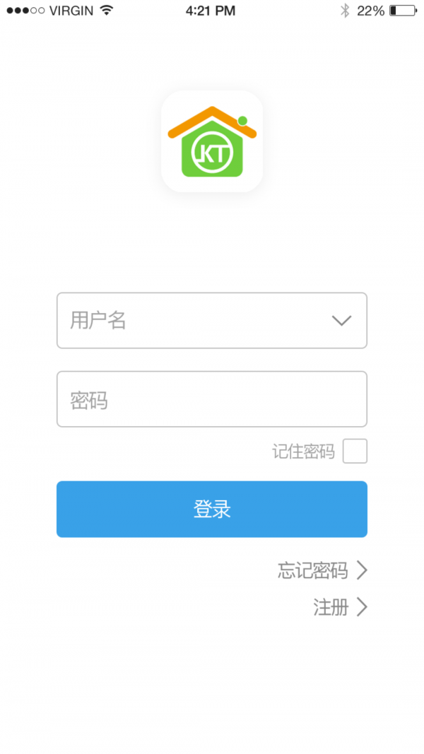 快通智能软件截图0