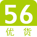 56优货