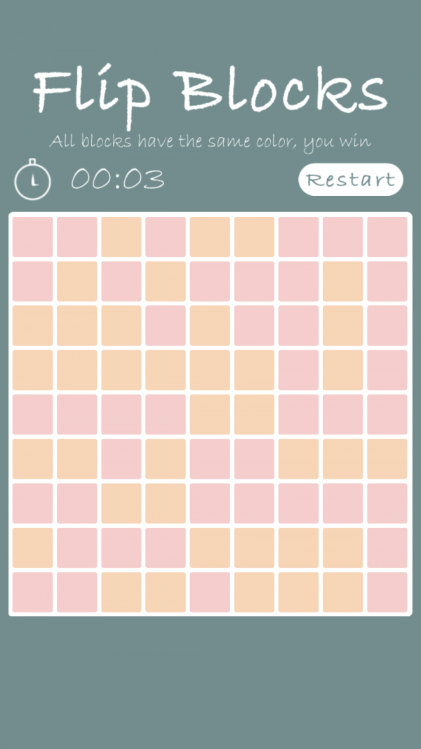 翻转方块软件截图3