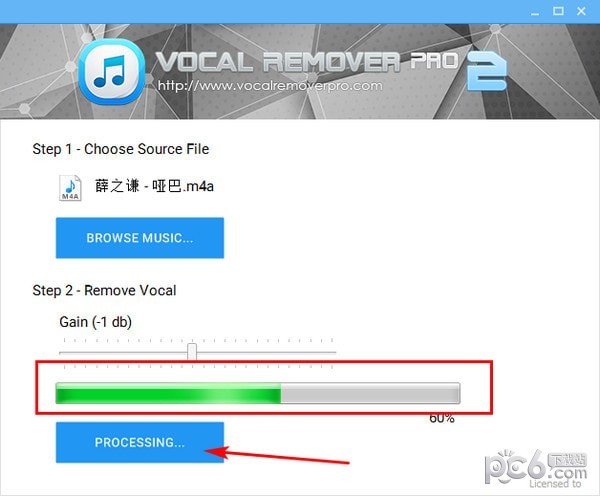 Vocal Remover Pro(消声魔术师)下载