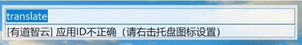 TClaltor(windows效率工具)下载