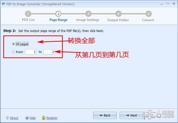 PDFArea PDF to Image Converter(PDF转图片软件)下载