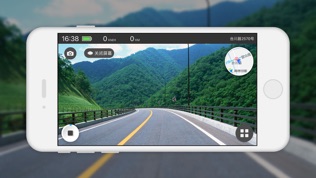 车轮行车记录仪软件截图0
