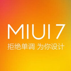 miui7.0usb驱动(MTP驱动)