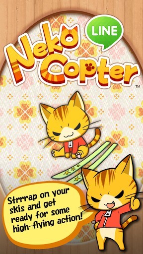 猫猫直升机(LINE Neko Copter)软件截图1