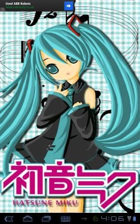 初音猜拳软件截图0