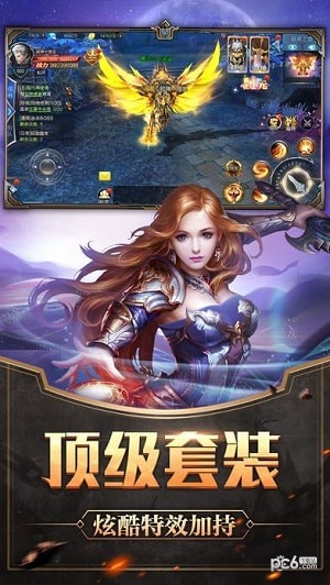 魔幻觉醒手机版软件截图1