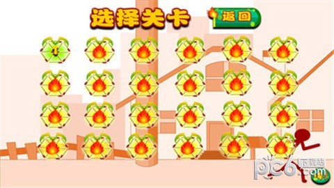 火柴人吃豆豆2软件截图1