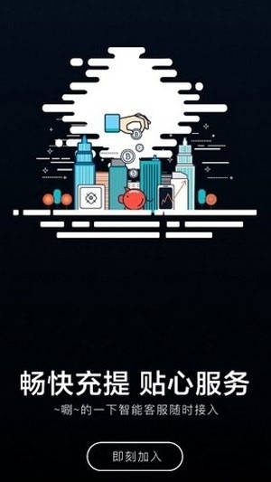 Kimi软件截图1