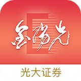 金阳光证券卓越版