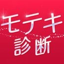 同桌游戏app大全